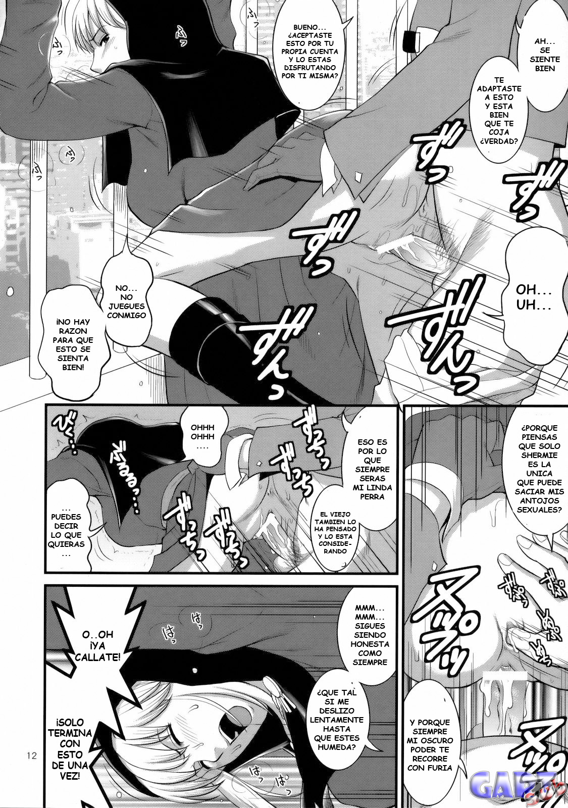 The Yuri & Friends 2008 UM page 10 full