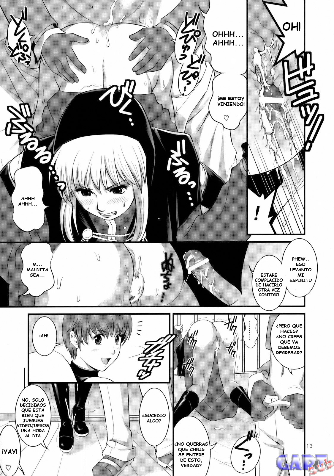The Yuri & Friends 2008 UM page 11 full