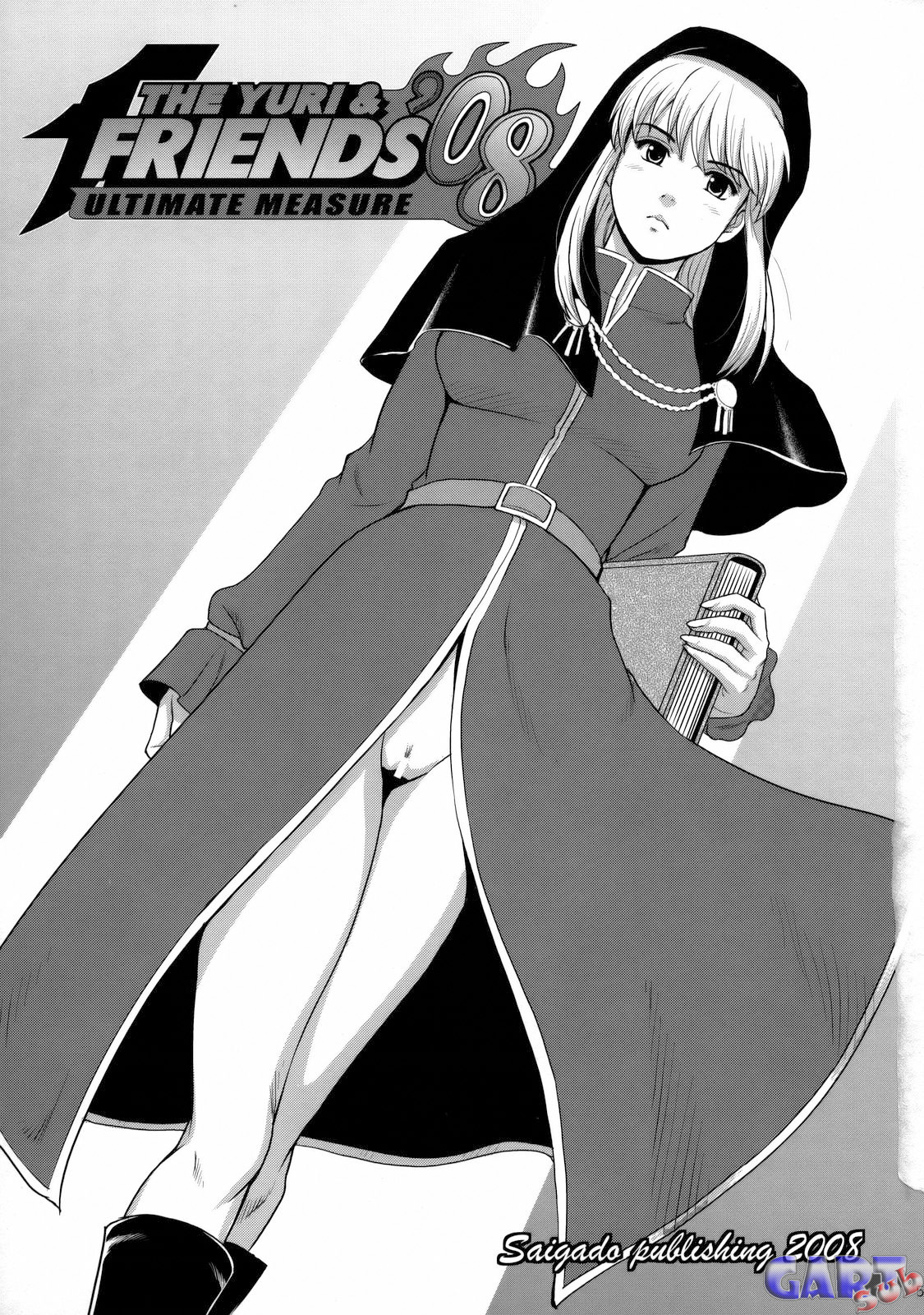 The Yuri & Friends 2008 UM page 3 full