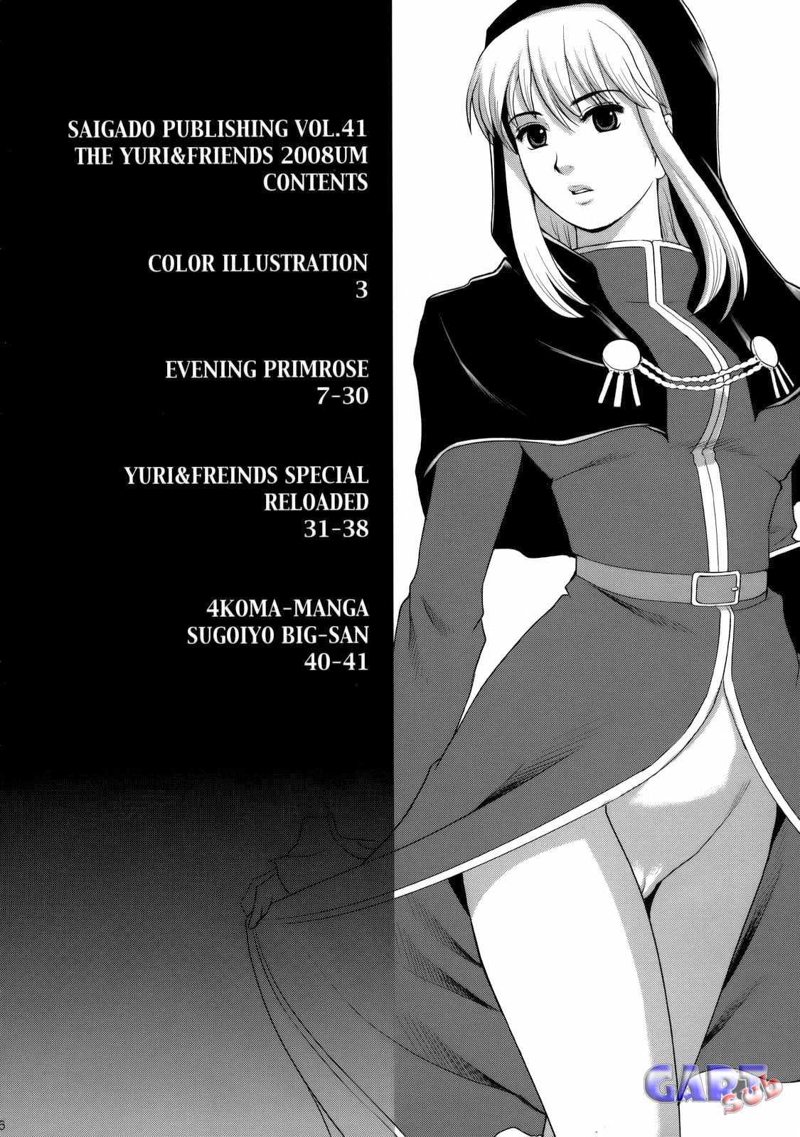 The Yuri & Friends 2008 UM page 4 full