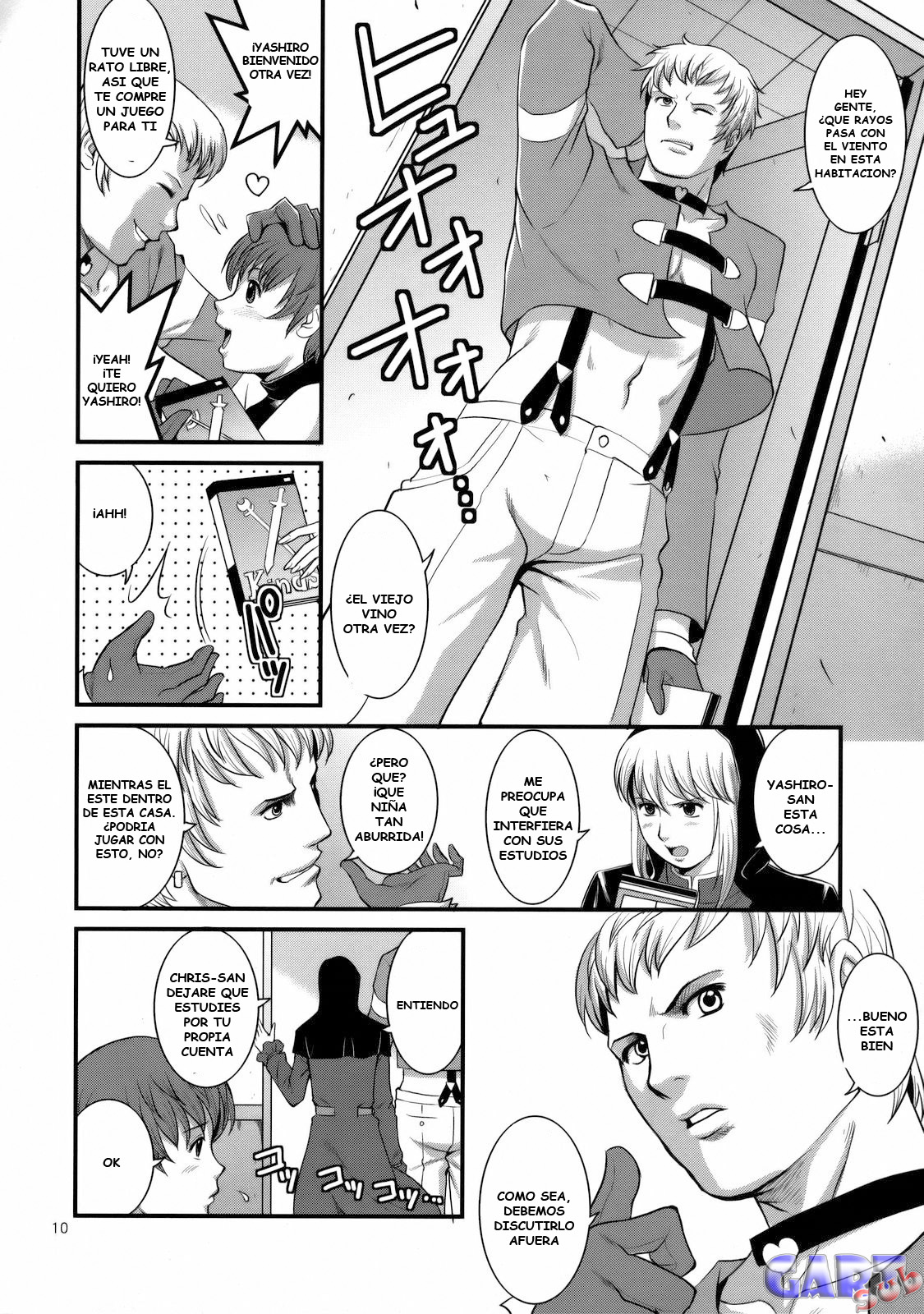 The Yuri & Friends 2008 UM page 8 full