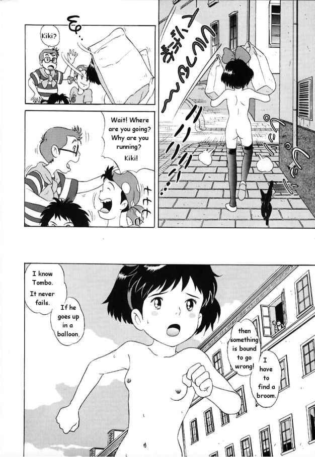 Kinky Delivery Service page 5 full