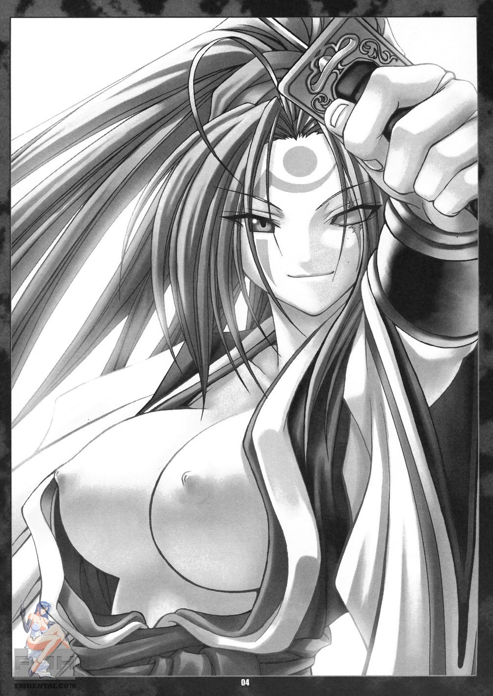 Chaos Step 3 2004 Winter Soushuuhen page 3 full