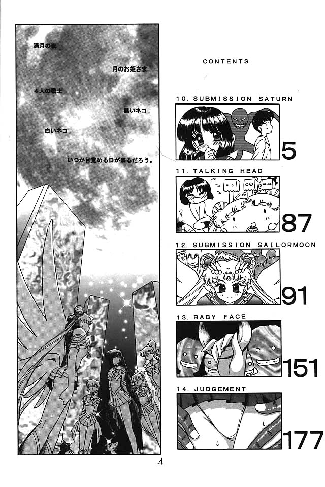 GOLD EXPERIENCE page 3 full