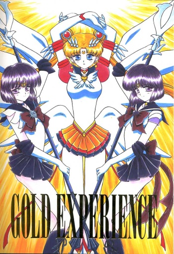 (C58) [BLACK DOG (Kuroinu Juu)] GOLD EXPERIENCE (Bishoujo Senshi Sailor Moon) cover