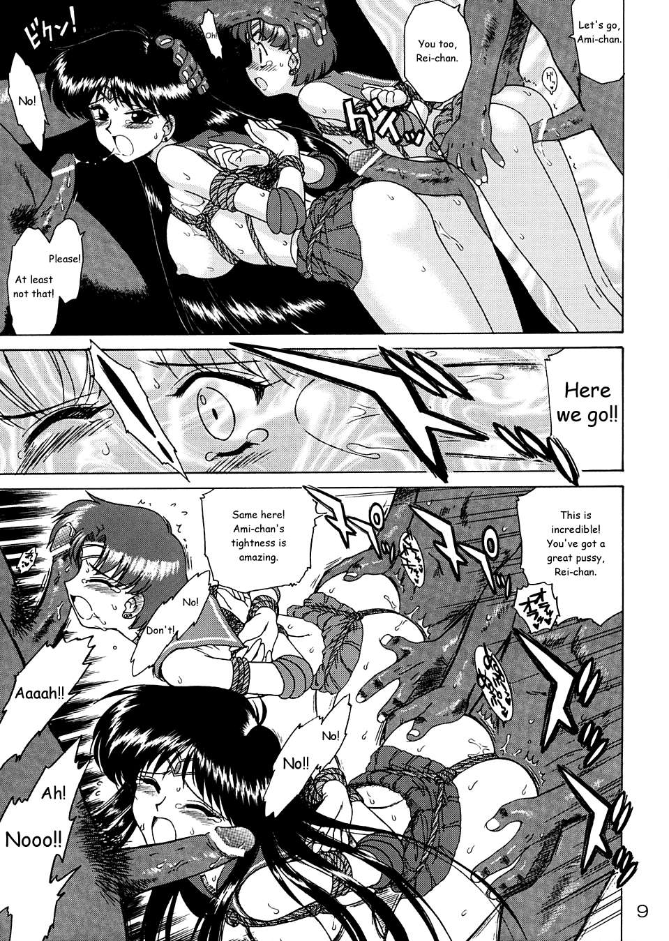 Diver Down page 8 full