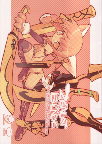 (C68) [GALAXIST (BLADE)] ZEALOT ON BLADE cover
