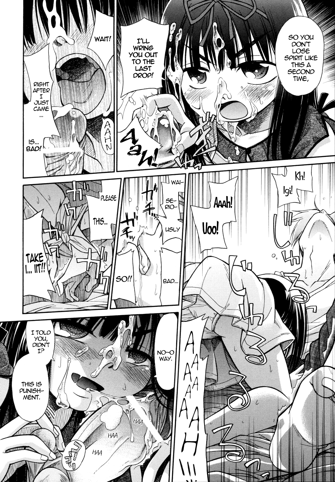 Tsun-Tore page 12 full