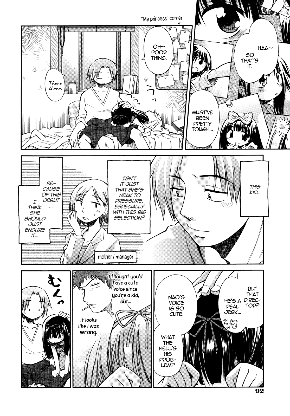 Tsun-Tore page 4 full