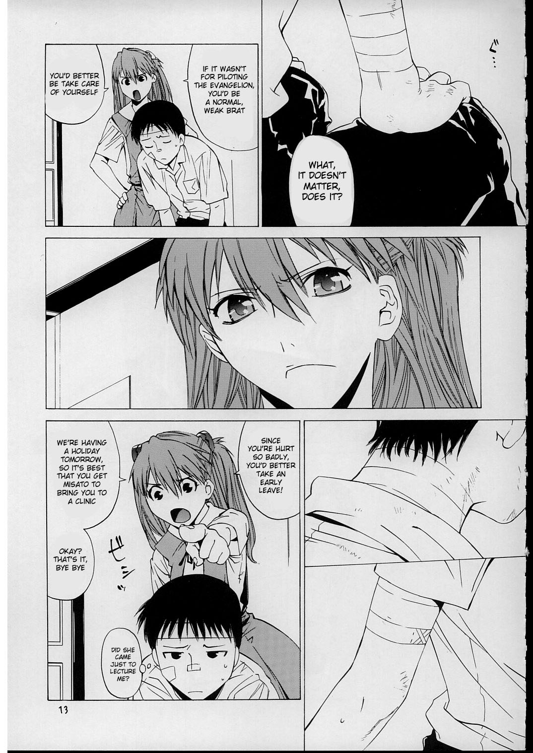 "Suki." page 12 full