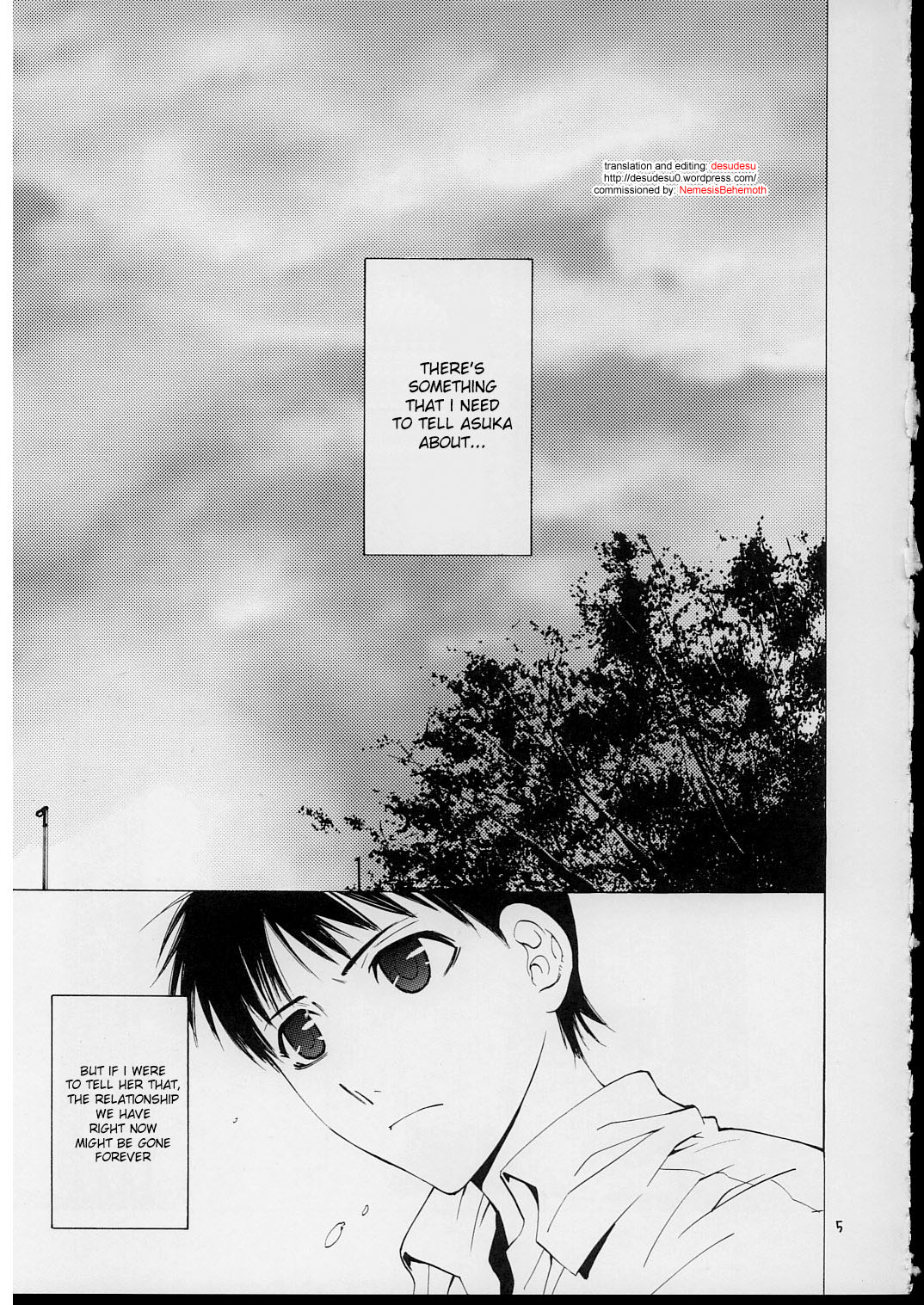 "Suki." page 4 full
