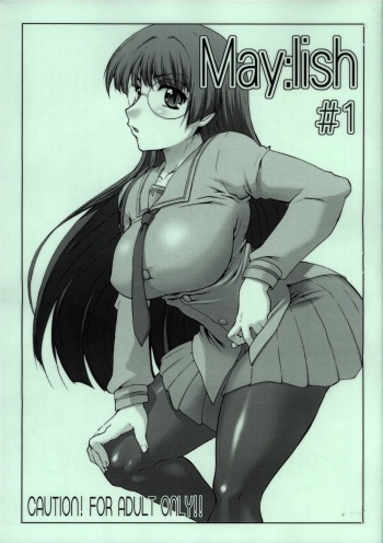 (C68) [Sago-Jou (Seura Isago)] May:lish#1 (Pani Poni) cover