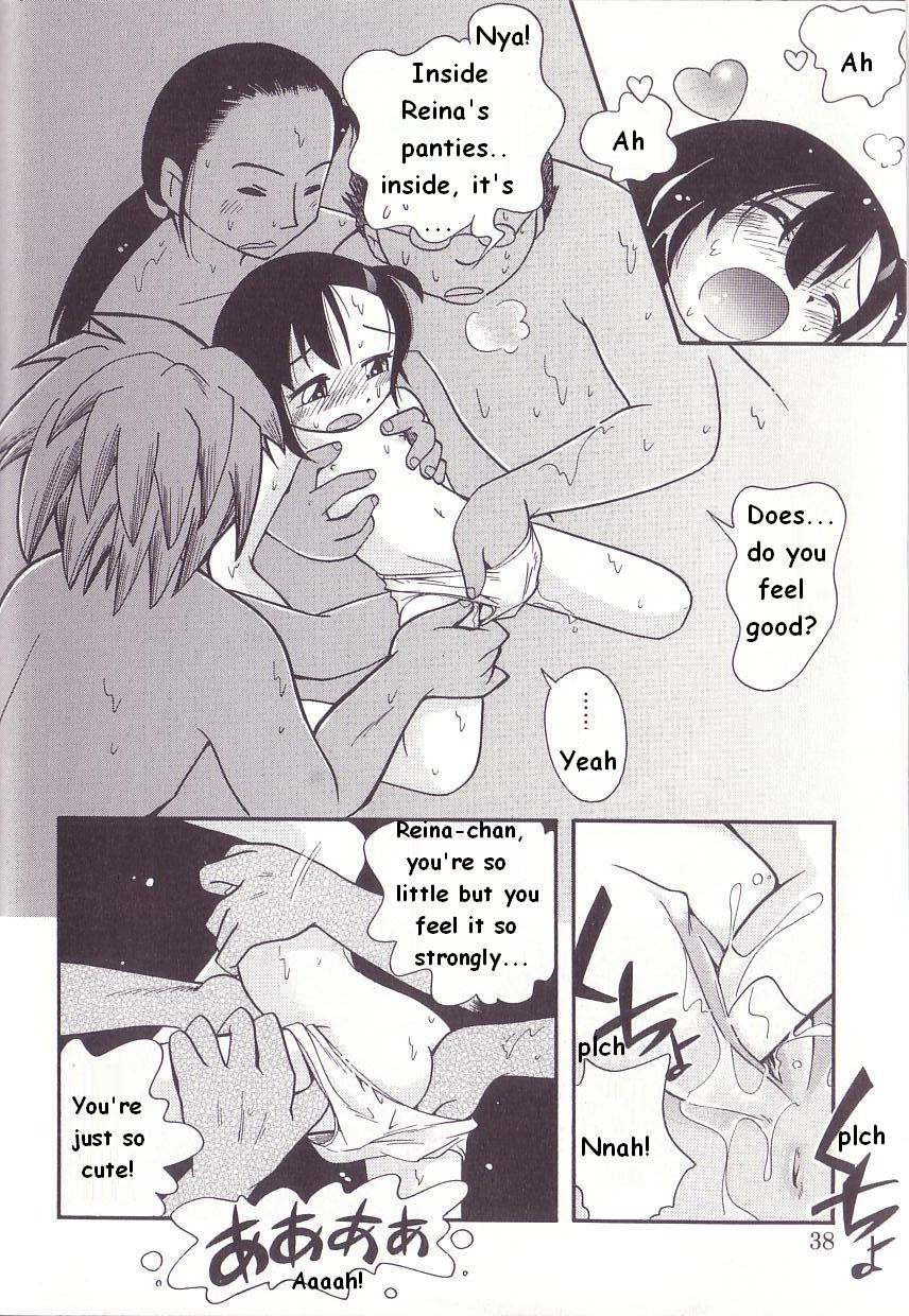 When Reina-chan Caught A Cold page 12 full