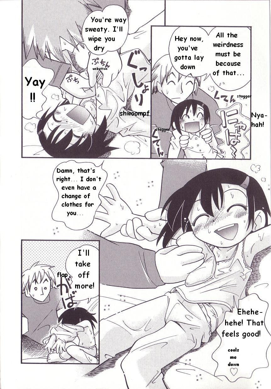 When Reina-chan Caught A Cold page 6 full