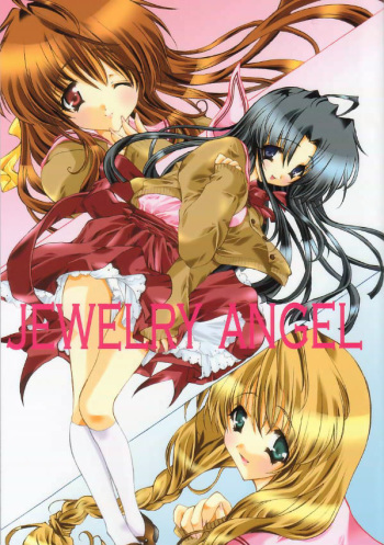 (C62) [Fukunoren (Yukiwo)] Jewelry Angel (One: Kagayaku Kisetsu e) cover