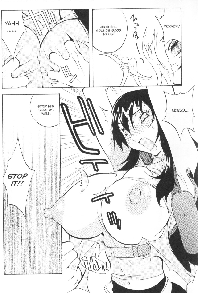 - Female Detective Rape - Saeko page 9 full