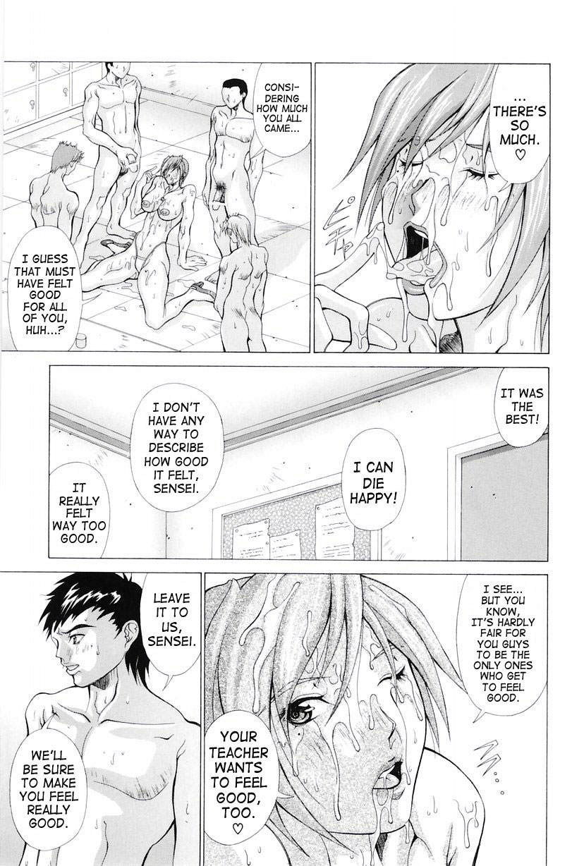 The Reward For Victory page 11 full
