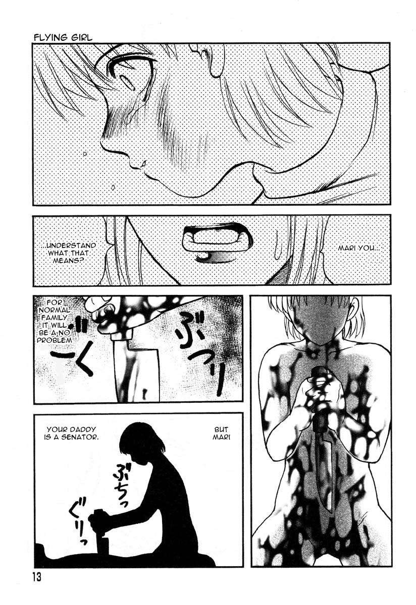 Soratobu Musume | Flying Girl page 11 full