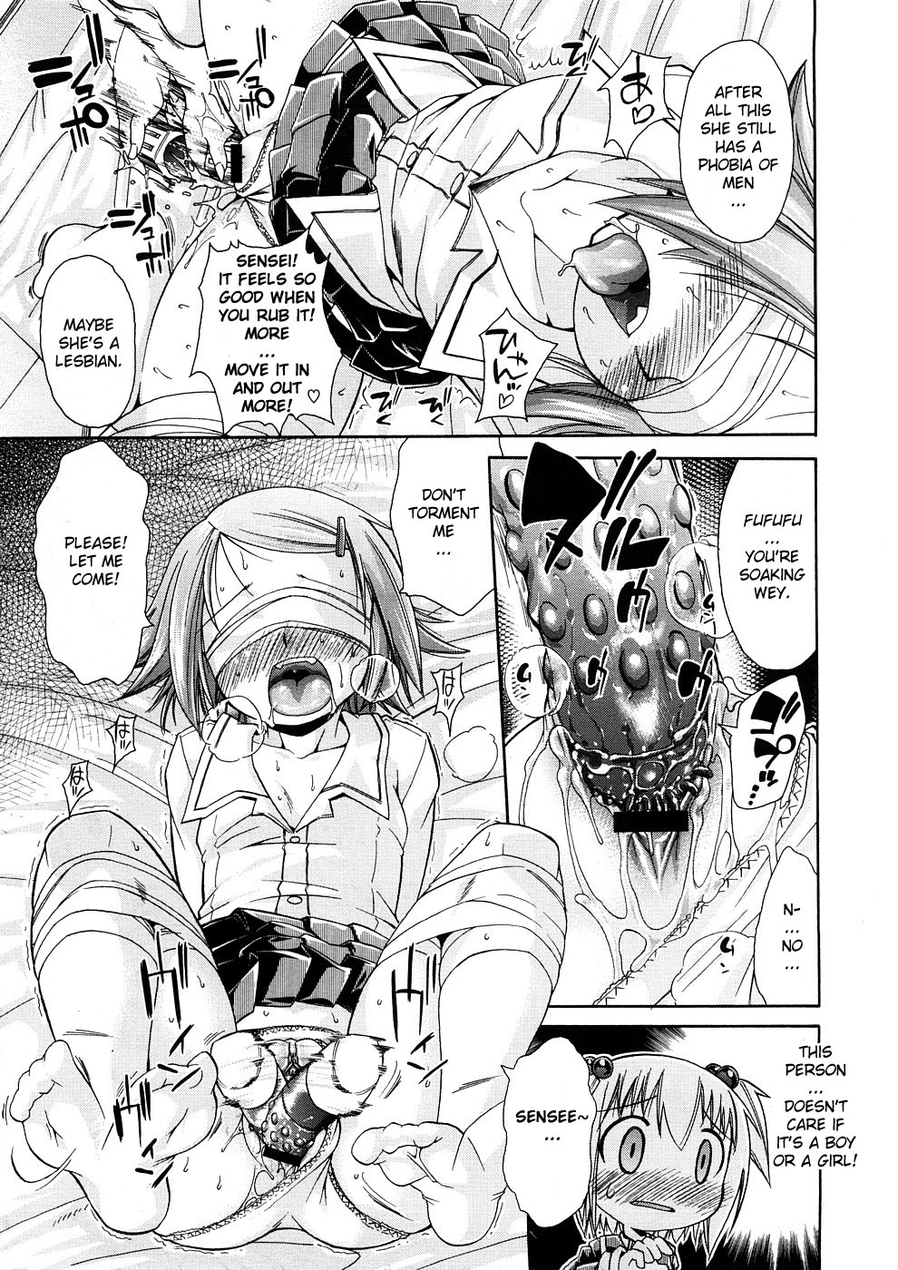 Seishun Sneak Attack! | Youth Sneak Attack! page 5 full