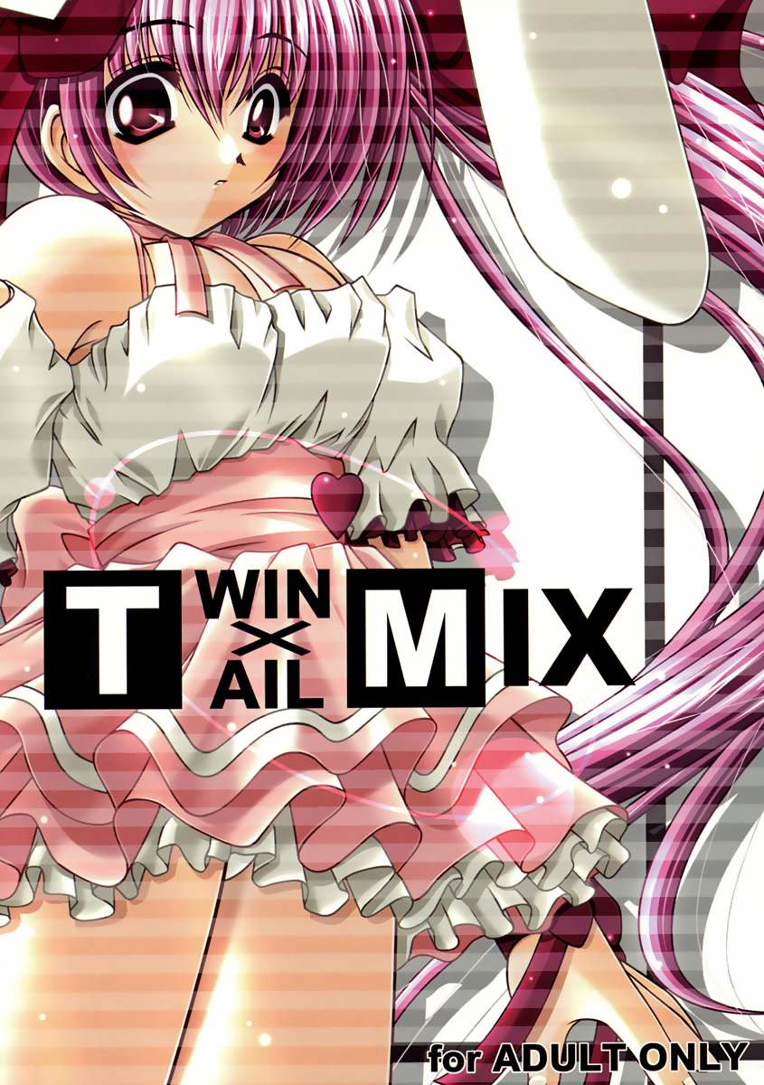 Twin Tail Mix page 1 full