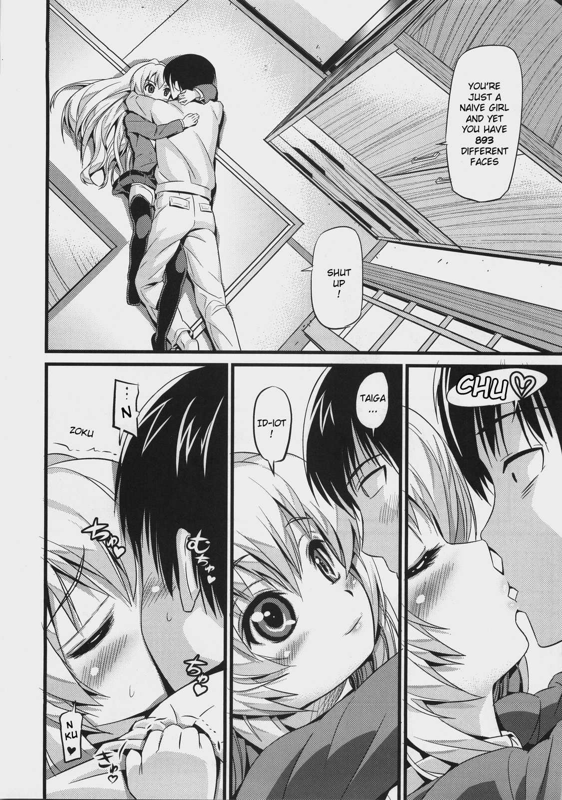 ScapeGoat page 6 full