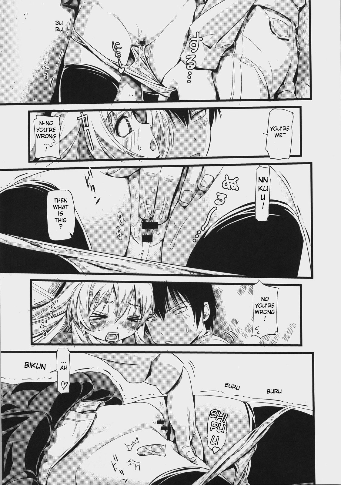 ScapeGoat page 9 full