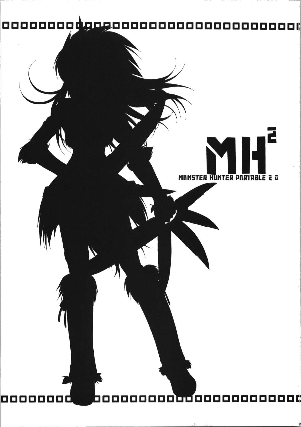 MH^2 page 3 full