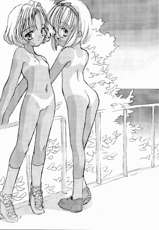Please Teach Me 2. page 4 full