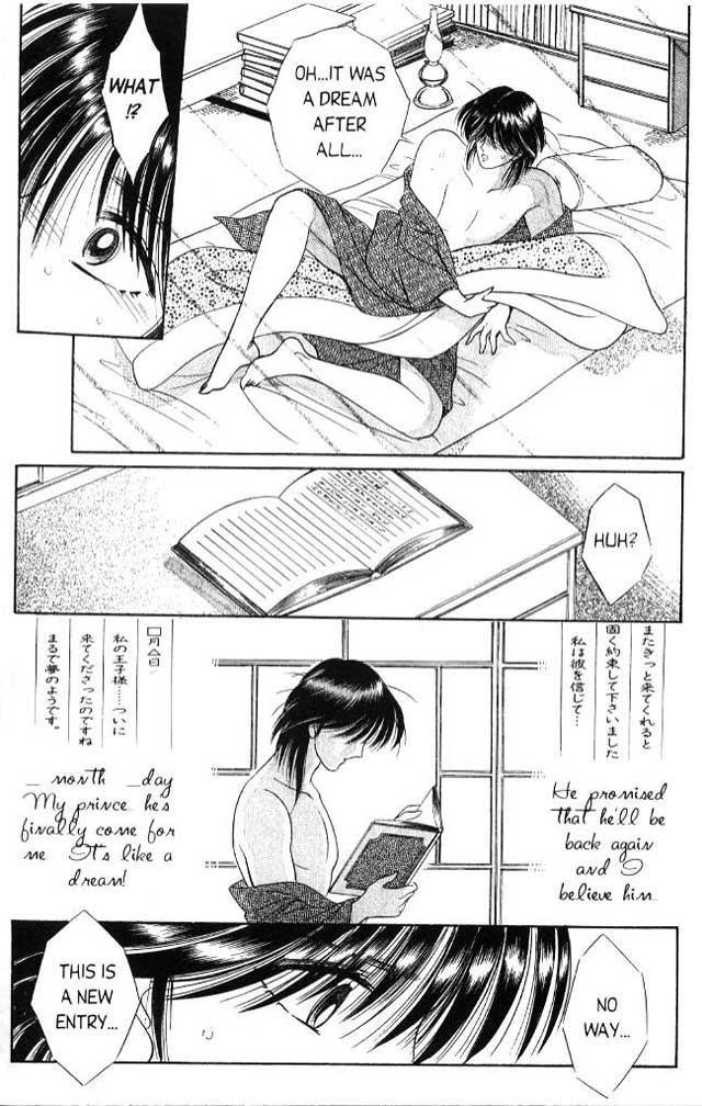Sepia 5 page 11 full