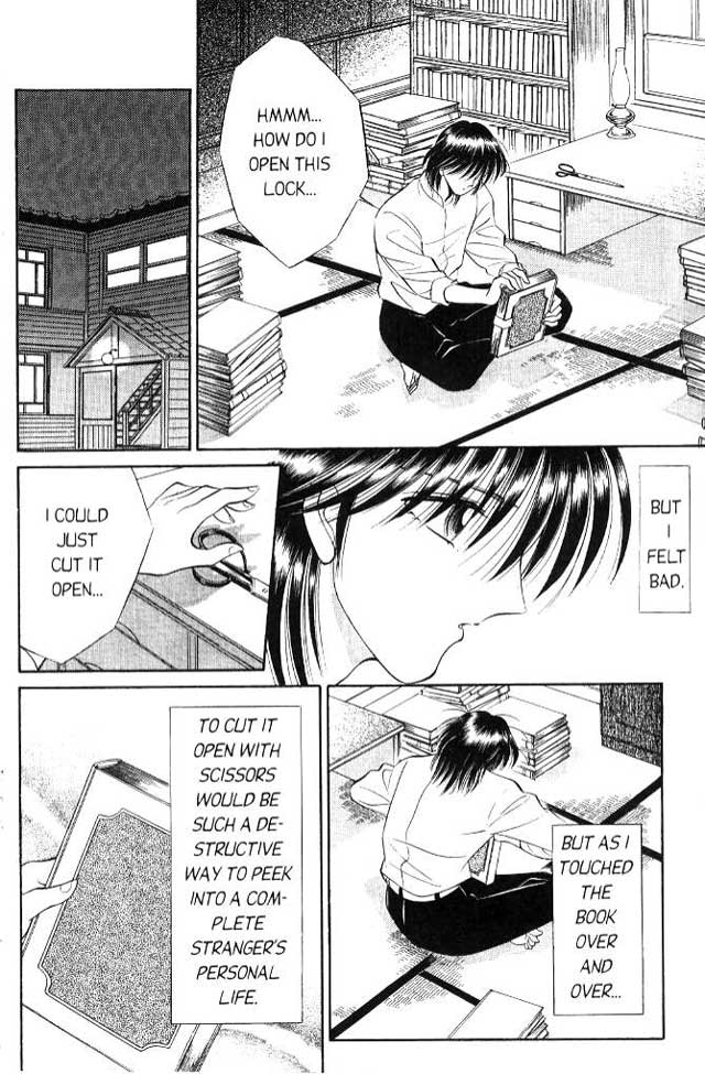 Sepia 5 page 4 full