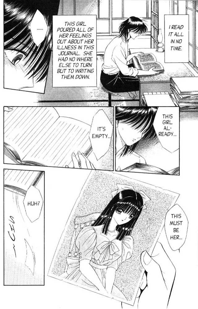 Sepia 5 page 6 full
