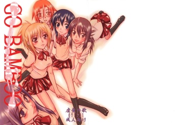 (C73) [Kyomu no Uta (Satou Toshio)] GO BAMBOO (Bamboo Blade) cover