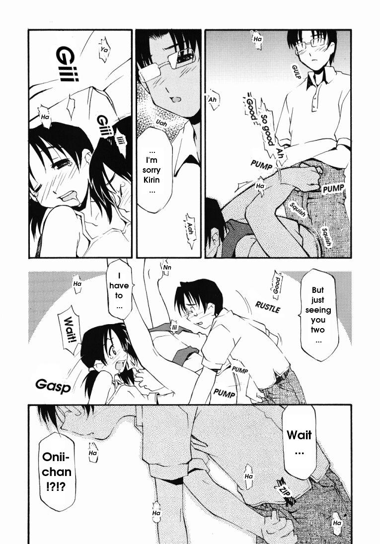 Girl To Love Ch.11 page 11 full