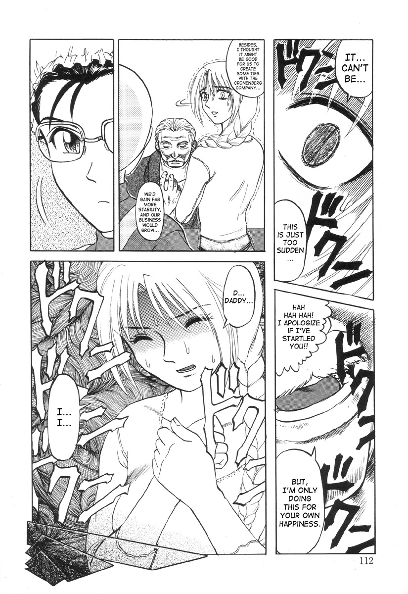 In a Quagmire - Fragile 6 page 4 full