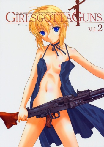 (C66) [SS109 (Tsutsumi Akari)] Girls Gotta Guns. Vol. 2 (Gunslinger Girl) cover