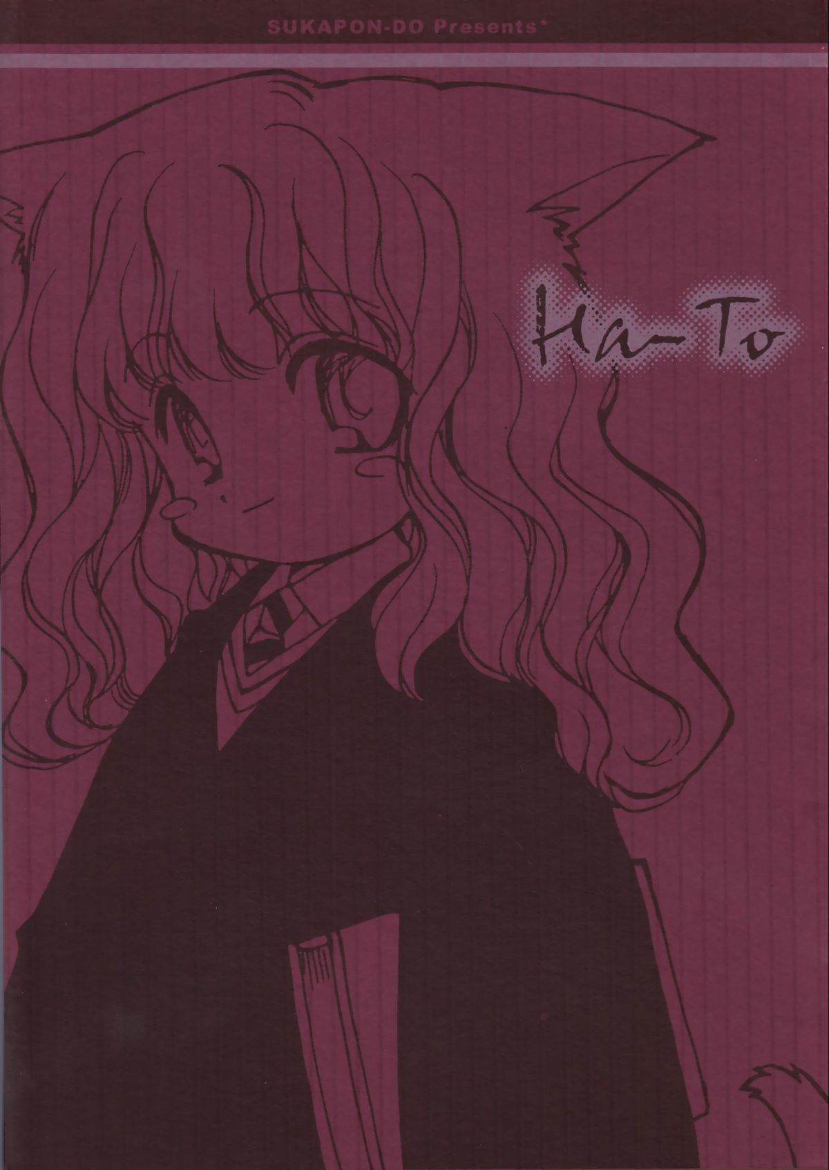 Ha-To page 1 full