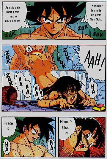 D Box Vol. 1 page 12 full
