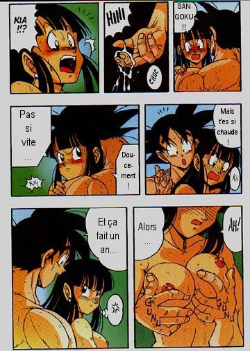 D Box Vol. 1 page 9 full