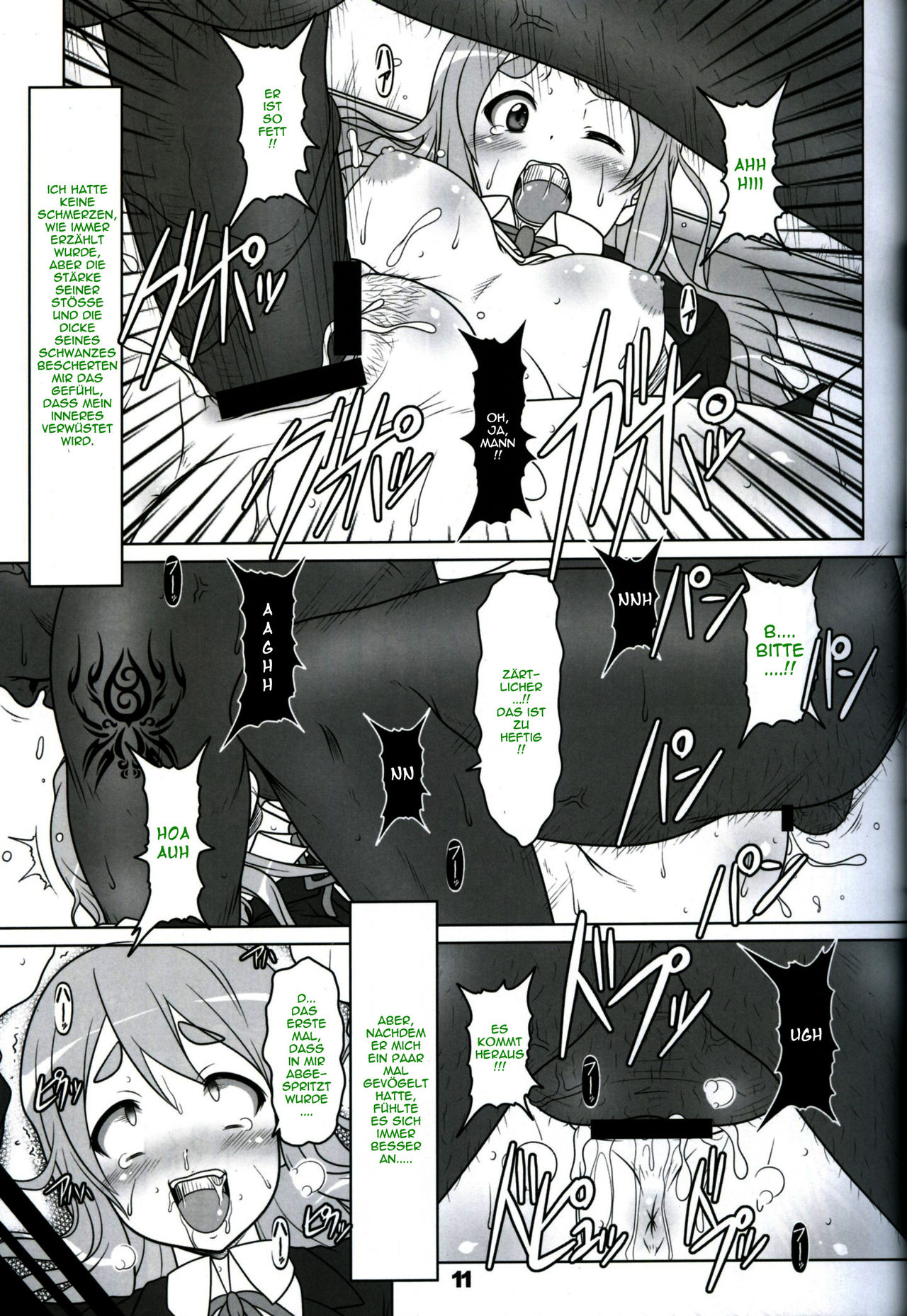 Kuroiro Jikan - Black Time page 10 full