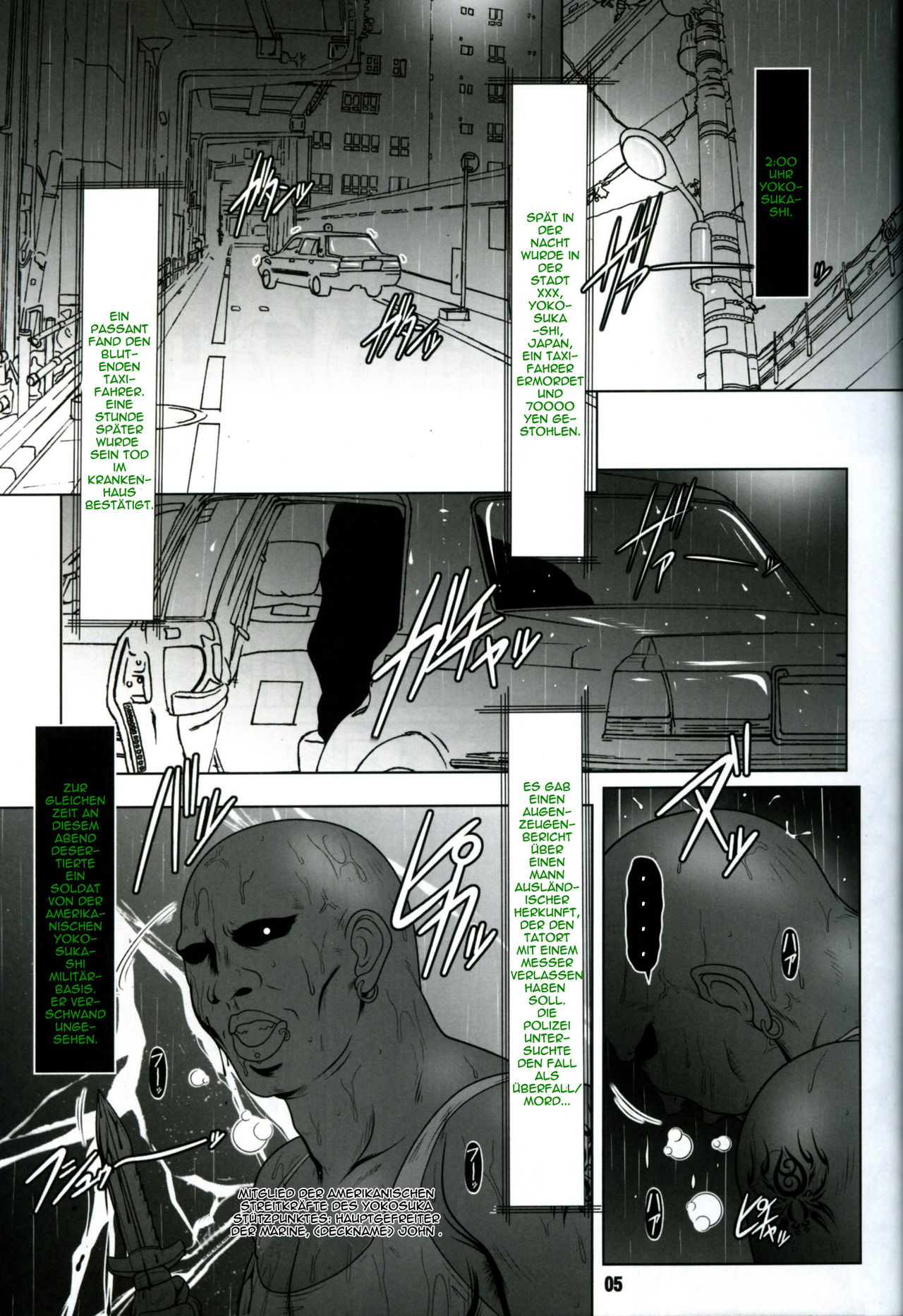 Kuroiro Jikan - Black Time page 4 full