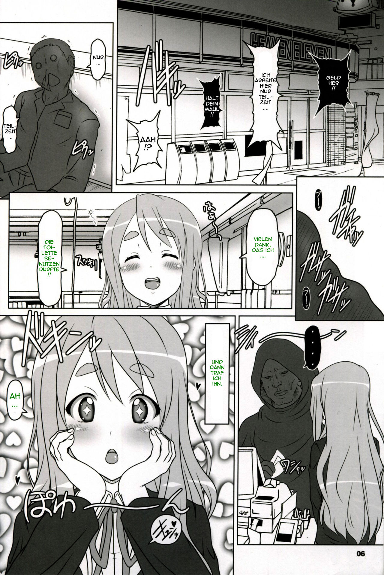Kuroiro Jikan - Black Time page 5 full