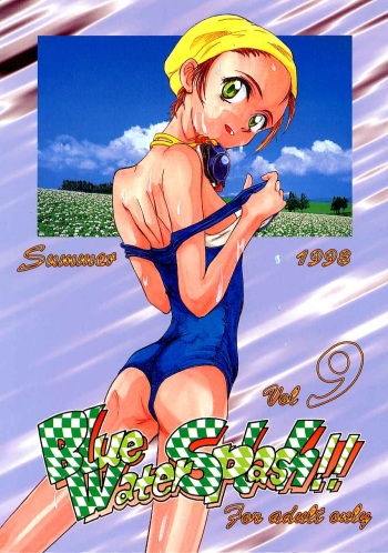 [Ootsuku Shouji (Shinjinkun)] Blue Water Splash!! Vol. 9 cover