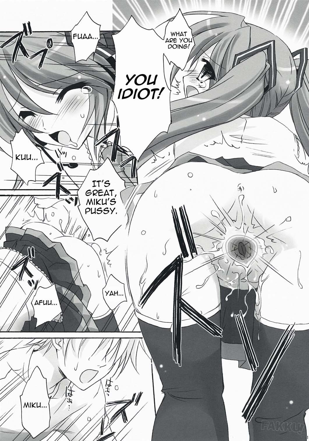 Boku no Miku page 11 full