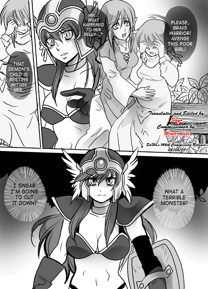 Akai Onna Senshi | Red Female Warrior page 8 full