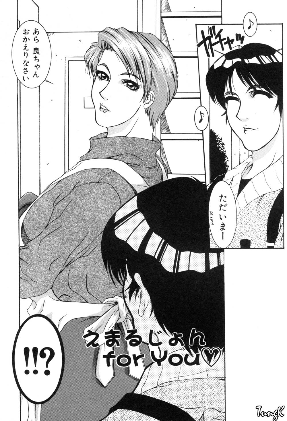 H page 9 full