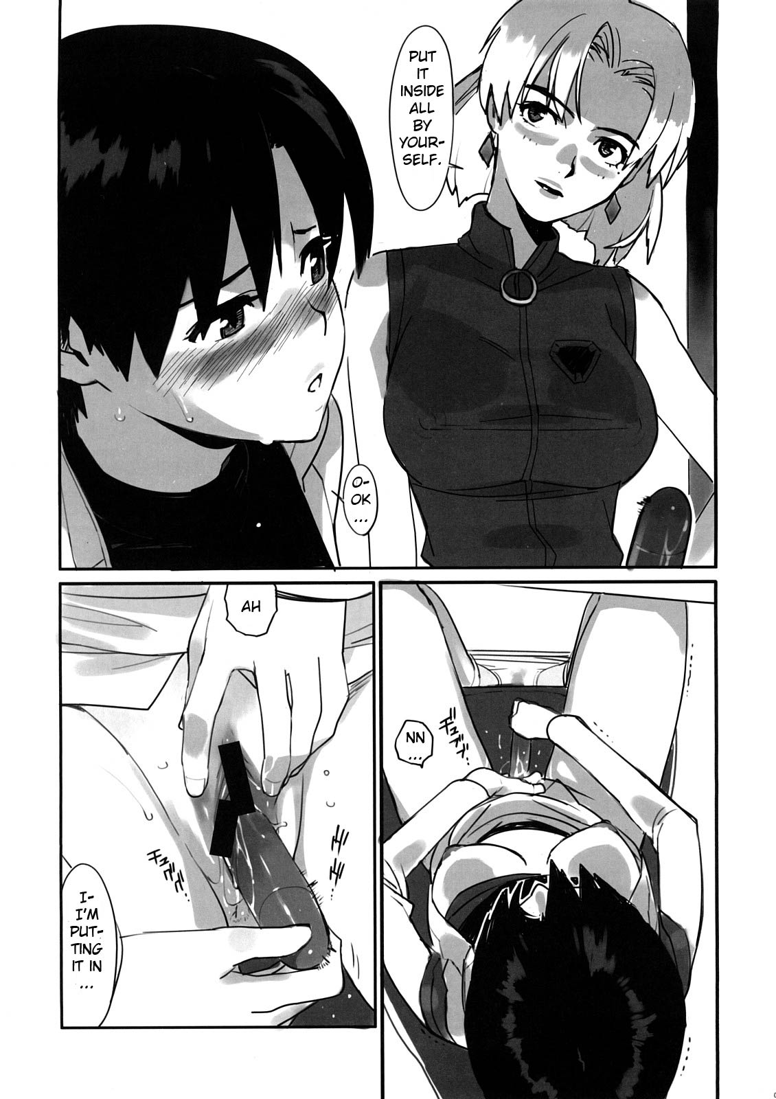Eee page 8 full