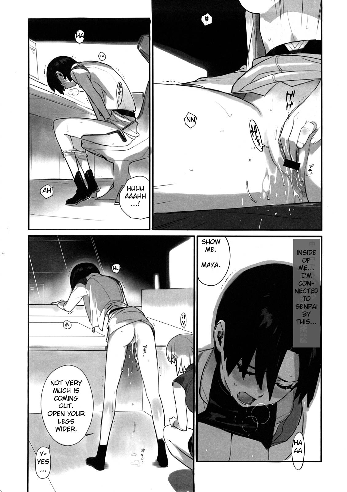 Eee page 9 full