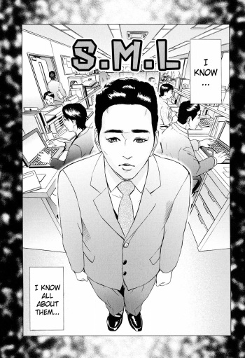 [Hyji] S.M.L (S!X) [English] [SaHa] cover