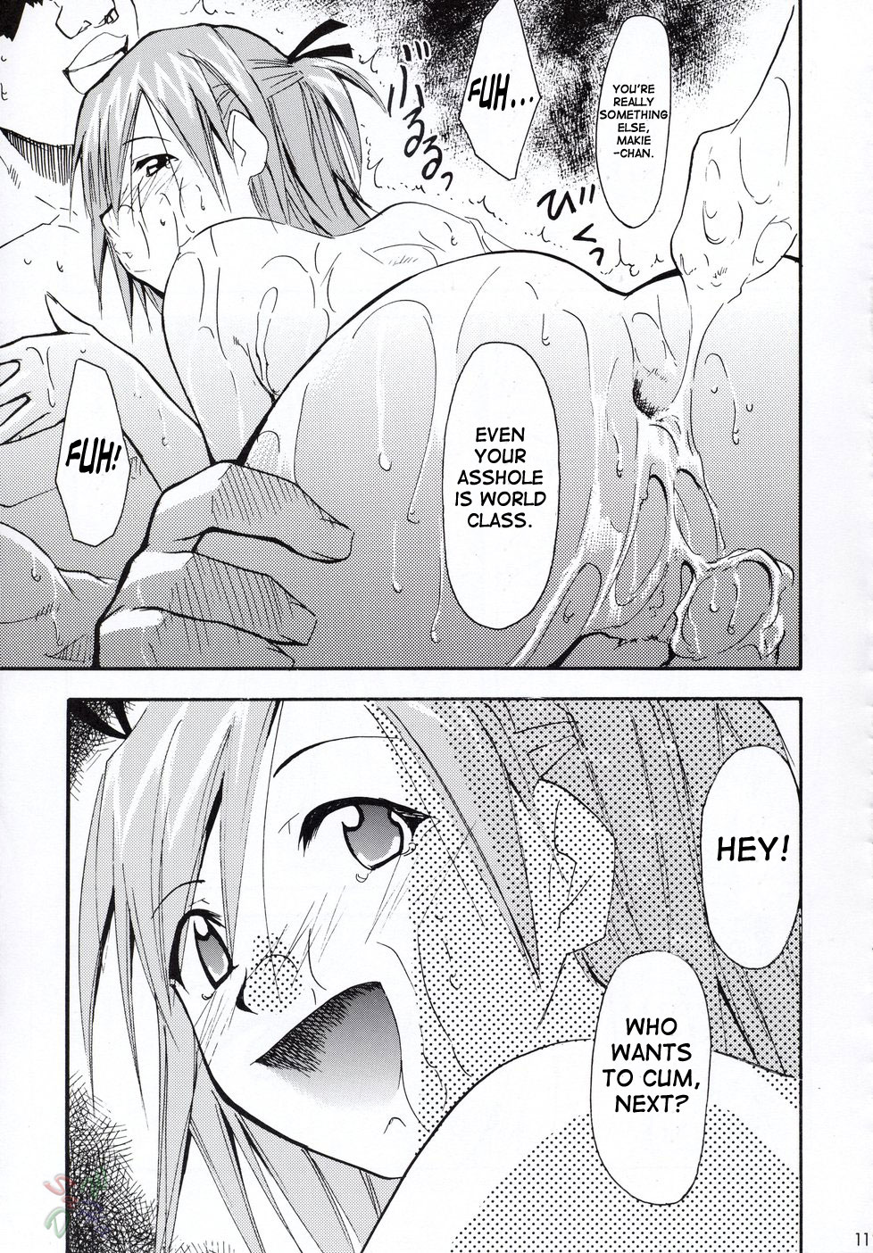 Negimaru! 2 page 10 full