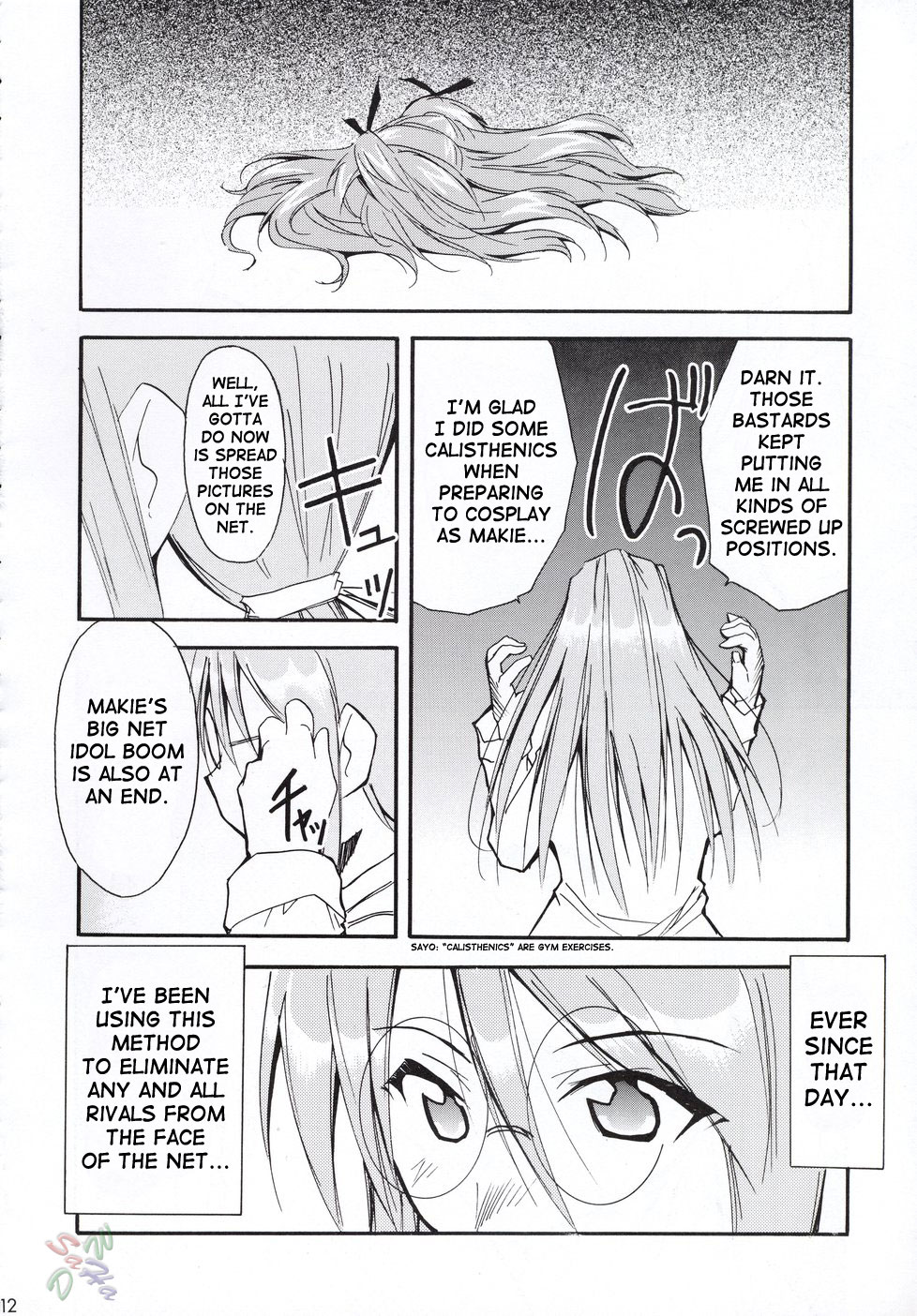 Negimaru! 2 page 11 full